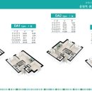 운정역 센트럴 하이뷰 네이버블로그