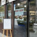 이디야진주혁신소호점 | 진주 혁신도시 소고기 맛집 | 진주교방한우 재방문 내돈내산 솔직후기