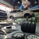 타이어프로주례점 이미지