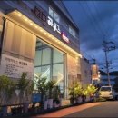 창원사파고등학교 | 창원 사파고등학교 후기입니다.