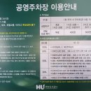 뷰티콕