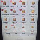 화랑대역7번출구 맞은편 | 화랑대역 맛집 노브랜드버거 후기