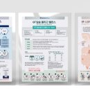 꿈을담은틀 이미지