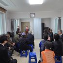 오산 경로당 이미지