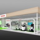 스마트모빌리티 1 이미지