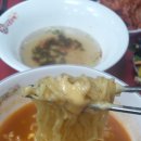 마포참치가 이미지