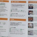 마음을 읽는 타로카드 이미지