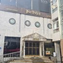 돌피노 | 분위기 대박 좋고 프로포스장소로 딱인 대구 고급 레스토랑 돌피노 수성못점 데이트 냠냠후기