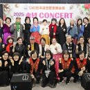 송년콘서트 이미지