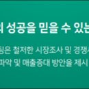 유즈 패밀리