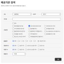 크레버스영재교육센터동작제1지점 | 산후도우미 예약 - 중위소득 150% 초과 / 동작구 산후도우미 업체 비교