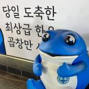 우리한우소곱창 이미지