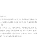 (주)유니위즈 이미지