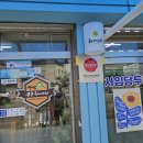 장단콩 두부특화거리 이미지