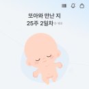 목동제일큰약국