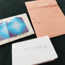 사가정아이파크 어린이집 이미지