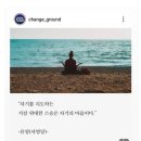 오늘