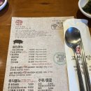 JJ노래연습장 이미지