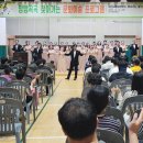 서산성봉학교 이미지