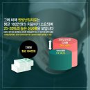 화모아한의원 이미지