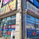 서화면 행정복지센터 이미지