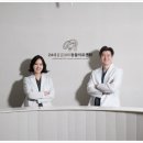 이건동물병원 이미지