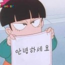 모리동물병원 이미지