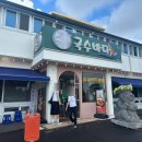 11545-08-00-38 | 제주도 고기 국수 맛집 ' 국수바다 ' 서귀포 맛집, 담백하고 깔끔한 고기국수집