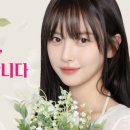 글램 카카오 검색결과