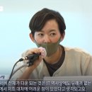 화니테크 이미지