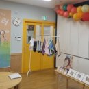 맑은세상어린이집 이미지