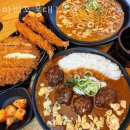 아비꼬홍대