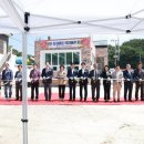 한산마을 이미지