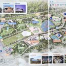 안성맞춤랜드20 이미지