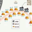자장캠핑장 이미지