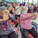 실버레크레이션 이미지