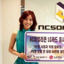 패밀리PC방 이미지