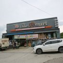 베스트할인마트 이미지