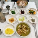 삼천포원조삼학물회 이미지