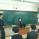 재송중학교 이미지