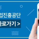 효창산업(주) 이미지