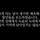 현 목장 이미지