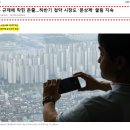 원대경로당 | [공지] 광주 해링턴 스퀘어 리버파크 분양가 상한제... 임장 후기(모델하우스 다녀왔어요)
