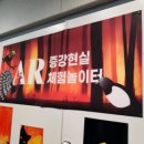 도서관에서 함께 춤을 | [대전 갈만한 곳] 대전 신상 도서관 &#39;동대전도서관&#39; 후기