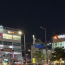 하태 | 일상이 달라지기 시작한 순간, 하태짐에서의 PT 후기