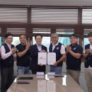 영천시청노동조합 이미지