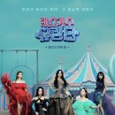 김대중컨벤션센터 다목적홀 이미지