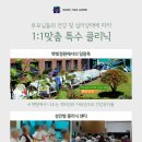 성은의료기 이미지