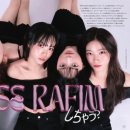 쇼우도우 이미지