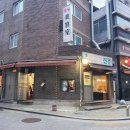 5476 | 이대 / 신촌 / 닭꼬치 / 해장국 ] 신촌 뒤쪽에 숨겨져 있는 레트로 향이 가득한 "대전해장국" 솔직후기